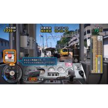 Sonic Powered (Switch) Railway Japan! Route Trip Sangi Railway Edition Best Collection