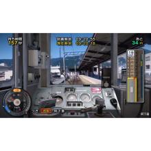 Sonic Powered (Switch) Railway Japan! Route Trip Sangi Railway Edition Best Collection