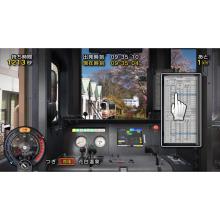 Sonic Powered (Switch) Railway Japan! Route Trip Akechi Railway Edition Best Collection