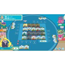 Grounding (Switch) Everyone and the City Coro Standard Edition