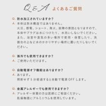 Noend W Cooling Photo Skin Care Device, Double Cooling Photo Beauty Device 