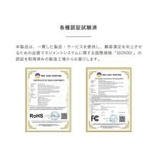 Noend W Cooling Photo Skin Care Device, Double Cooling Photo Beauty Device 