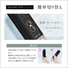 NIPLUX Multi Skin Cleaner NP-MSC25BK Pore Cleanser