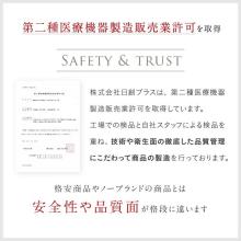 NIPLUX Multi Skin Cleaner NP-MSC25BK Pore Cleanser