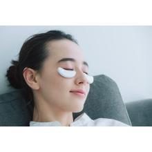 AiMY EMS Eye Beauty Device AiMY BEAUTY EYE AIM-BT122