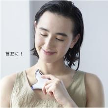 AiMY KASSA HEARTUP (Warming Gua Sha Heart Up) AIM-BT11(GR) Facial Beauty Device (Gray)