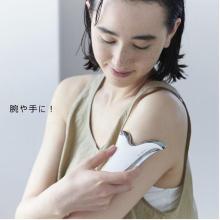 AiMY KASSA HEARTUP (Warming Gua Sha Heart Up) AIM-BT11(GR) Facial Beauty Device (Gray)