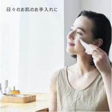 AiMY Gua Sha-Style Facial Beauty Device (White) AiMY KASSA HEARTUP (Warming Gua Sha Heart Up) AIM-BT11(WT)