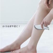 AiMY Gua Sha-Style Facial Beauty Device (White) AiMY KASSA HEARTUP (Warming Gua Sha Heart Up) AIM-BT11(WT)