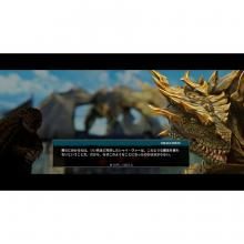 (Switch Package Soft)The Dragoness: Command of the Flame