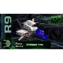 City Connection (PS5) R-Type Delta: HD Boosted Standard Edition