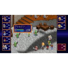 City Connection (PS5) Farland Saga I & II Saturn Tribute Standard Edition