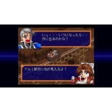 City Connection (PS5) Farland Saga I & II Saturn Tribute Standard Edition