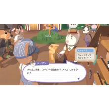 THQ Nordic Japan (Switch) Locomoto