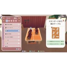 THQ Nordic Japan (Switch) Locomoto