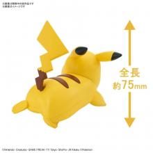 Bandai Spirits Pokemon Plastic Model Collection Quick! ! 03 Pikachu (Battle Pose) Pokepla