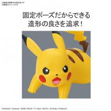 Bandai Spirits Pokemon Plastic Model Collection Quick! ! 03 Pikachu (Battle Pose) Pokepla