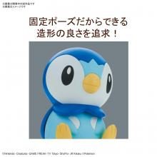 Bandai Spirits Pokemon Plastic Model Collection Quick! ! 06 Pochama Pokepla