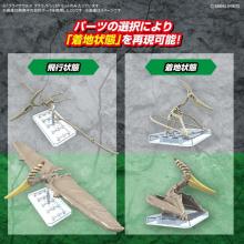 Bandai Spirits Non-Scale Planosaurus Pteranodon Plastic Model