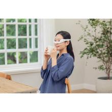 LUXCEAR Myuxer Eye Beauty Device CS2421-0000-100