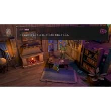 SOFT SOURCE (Switch) Azura's Crystals