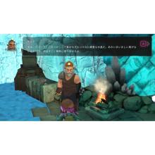 SOFT SOURCE (Switch) Azura's Crystals