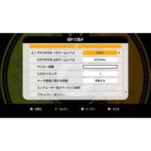 Bandai Namco Entertainment (Switch) Patapon 1+2 Replay