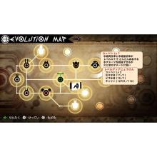 Bandai Namco Entertainment (Switch) Patapon 1+2 Replay