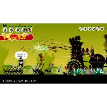 Bandai Namco Entertainment (Switch) Patapon 1+2 Replay