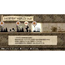 Bandai Namco Entertainment (Switch) Patapon 1+2 Replay