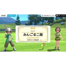 Bandai Namco Entertainment (Switch) Everybody's Golf World
