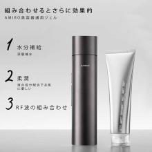 AMIRO RF Facial Beauty Device (Black) seesea Japan AMIRO R1 PRO ARF001