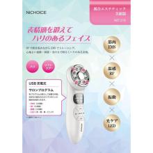 Cattre Complex Aesthetic Facial Beauty Device (White) cattre NiCHOICE NBT-218