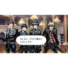 dramatic create (Switch) Arcana Famiglia Rinato Limited Edition