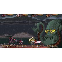 Jiasen (PS5) ABATHOR regular version