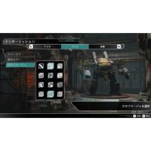 Rainy Frog (Switch) Front Mission III: Remake