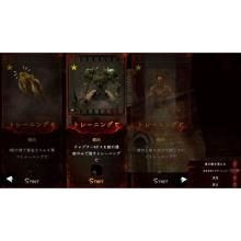 Rainy Frog (PS5) The House of the Dead 2: Remake