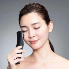 Brighte ELEKI LIFT Facial Beauty Device BRT-FL170