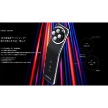 Brighte ELEKI LIFT Facial Beauty Device BRT-FL170