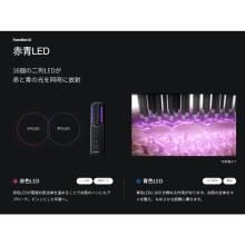 Brighte ELEKI BRUSH+ Facial Beauty Device (BRT-FSB180)