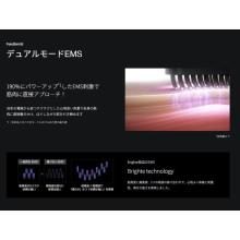 Brighte ELEKI BRUSH+ Facial Beauty Device (BRT-FSB180)