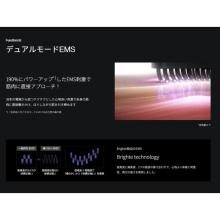 Brighte ELEKI BRUSH+ Facial Beauty Device (Pink) BRT-FSB180PK