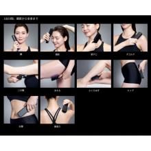 Brighte ELEKI BRUSH+ Facial Beauty Device (Pink) BRT-FSB180PK