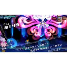 Inti Creates (with bonus) (Switch) Azure Striker Gunvolt Triangle Edition Standard Edition