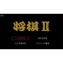 Yoshimoto Kogyo (Switch) Super Noda Game PARTY & WORLD