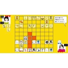 Yoshimoto Kogyo (Switch) Super Noda Game PARTY & WORLD