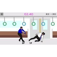 Yoshimoto Kogyo (Switch) Super Noda Game PARTY & WORLD