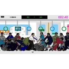 Yoshimoto Kogyo (Switch) Super Noda Game PARTY & WORLD