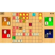 Yoshimoto Kogyo (Switch) Super Noda Game PARTY & WORLD