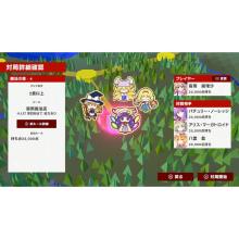 Mediascape (Switch) Touhou Fantasy Mahjong Standard Edition